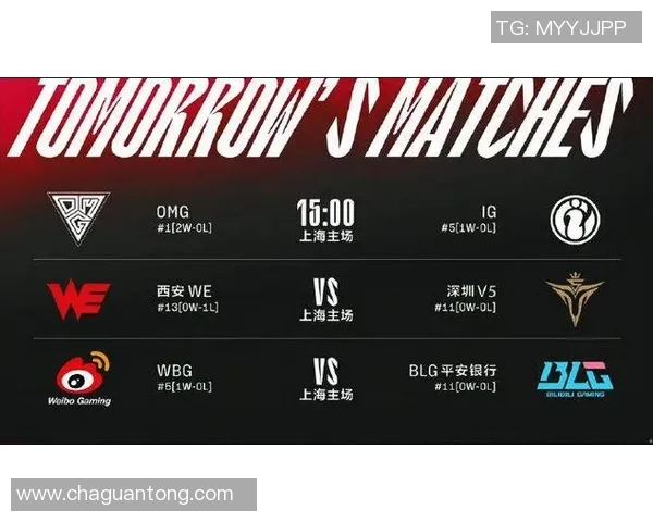 赛后分析：WE与V5对决中的个人能力表现与影响探讨