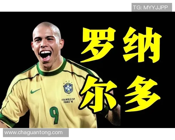 足球明星外号大揭秘谁是绿茵场上的传奇代号与背后故事